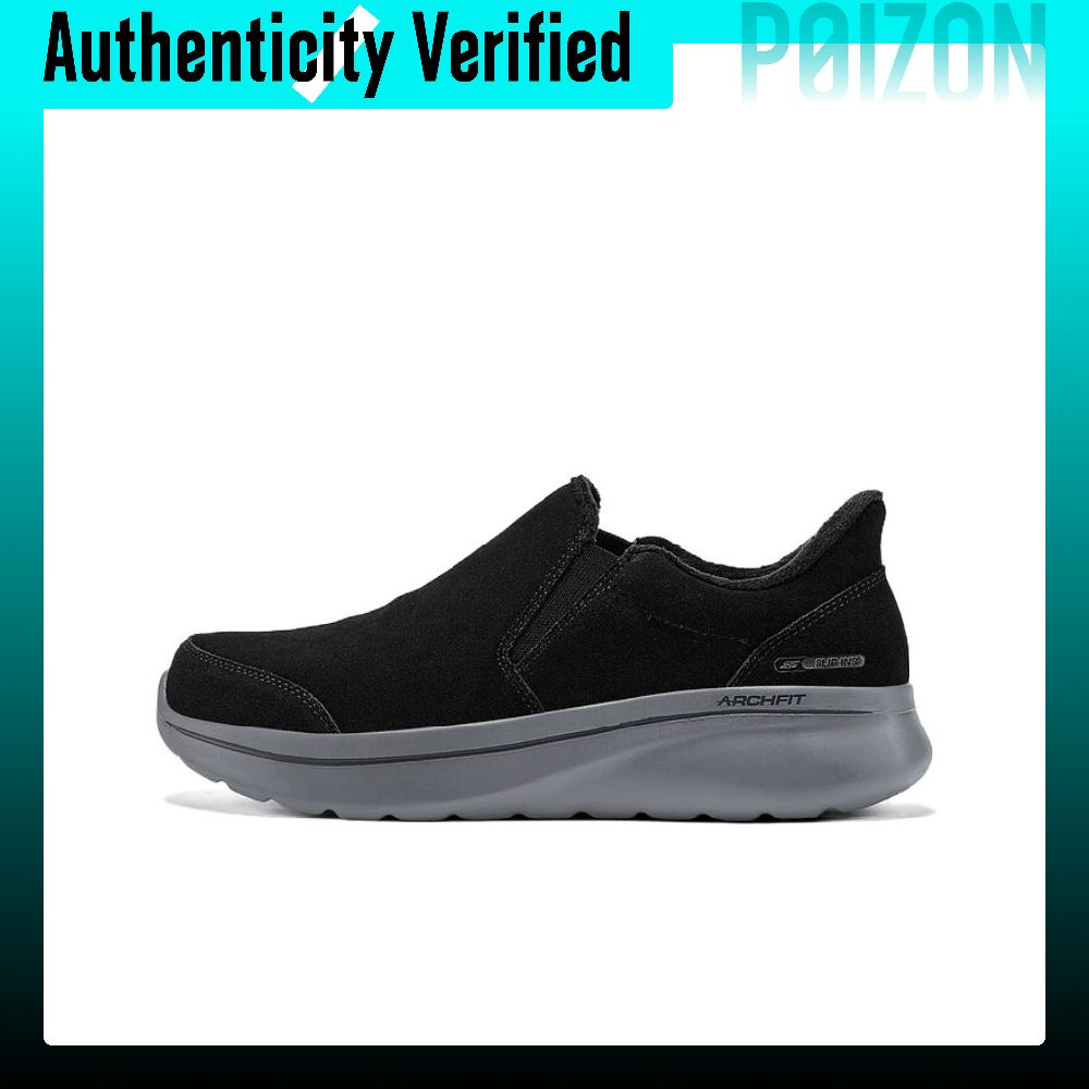 Men'S Shoes - スケッチャーズ メンズ ゴウォーク サポート ウォーキングシューズ メンズ