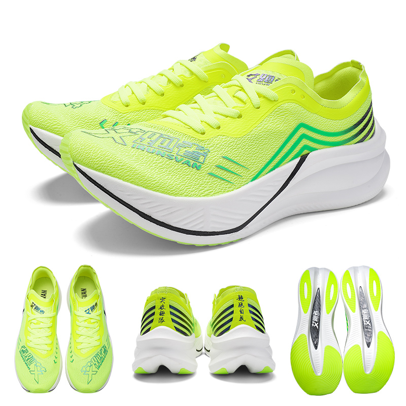Reflective Night Running Shoes - IRUNSVAN クリスマス ナイロン シート ランニング シューズ