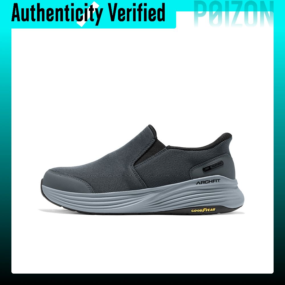Men'S Shoes - スケッチャーズ ゴー ウォーク スタビリティ 2.0 スリッポン