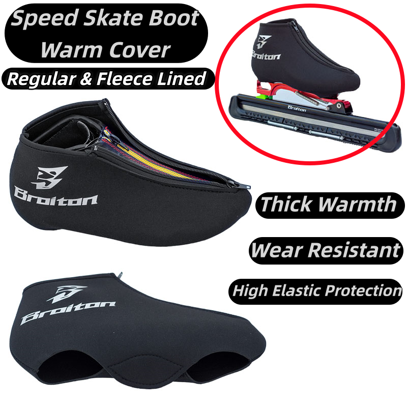 BROITON ジッパー付きスピードスケートブーツ用防寒カバ - Boots のレビューと価格